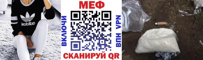 Где найти наркотики Мостовской Cocaine  NBOMe  АМФ  Канабис  A PVP  ГАШ 