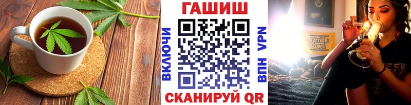 ОМГ ОМГ   даркнет формула  Cannafood конопля  Мостовской 