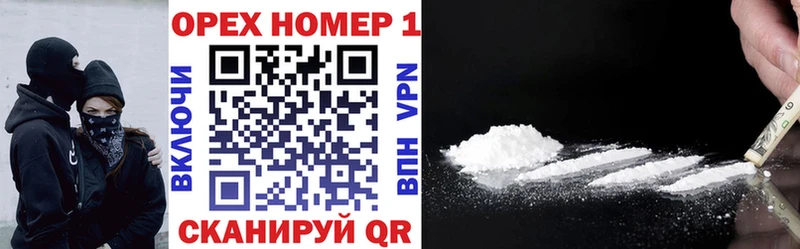 Cocaine VHQ  ссылка на мегу зеркало  Мостовской 