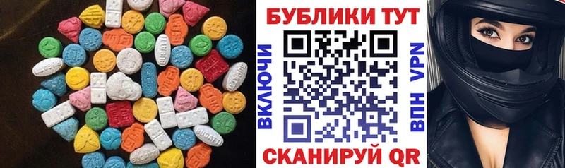shop телеграм  Мостовской  Экстази Punisher  где купить наркотик 