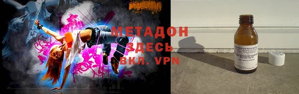 крисы Абинск