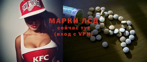 марихуана Алексеевка