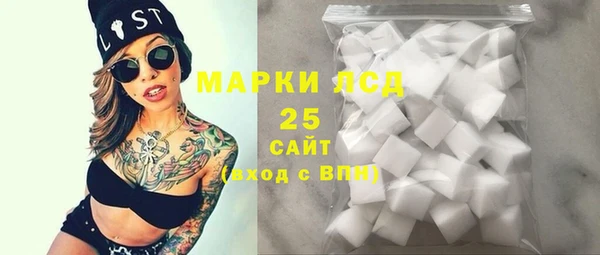 крисы Абинск