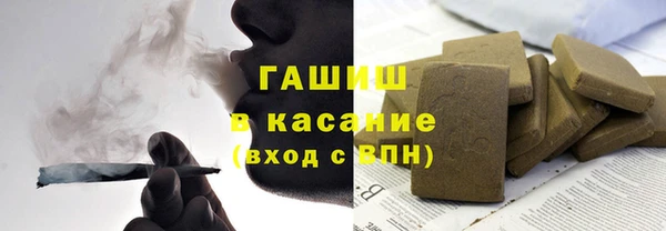 крисы Абинск