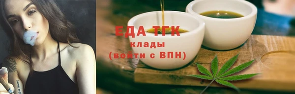 jwh Абдулино