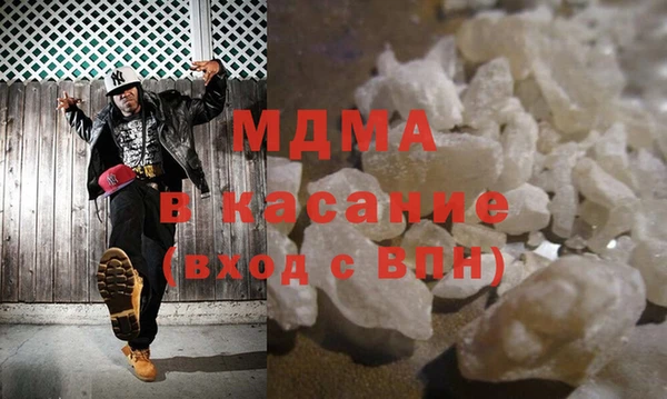 а пвп мука Нефтегорск