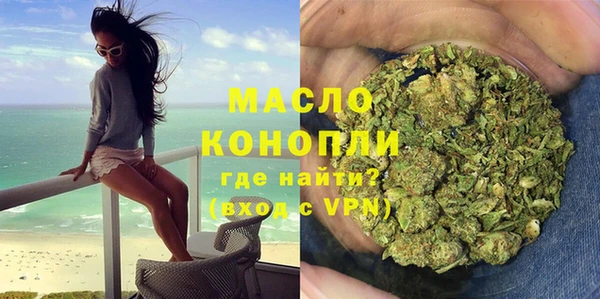 jwh Абдулино
