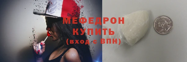 jwh Абдулино