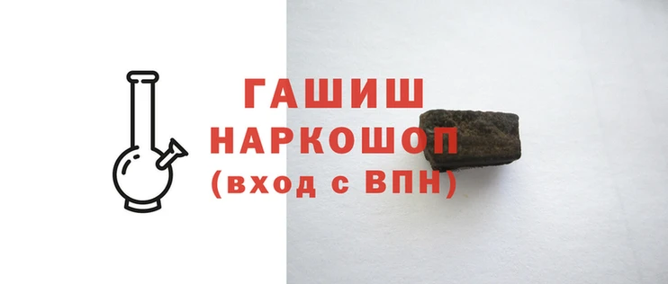 мефедрон Абаза
