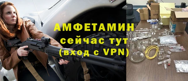 jwh Абдулино