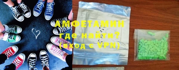 марихуана Алексеевка