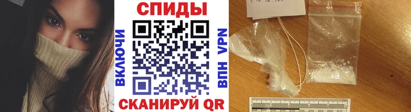 Метамфетамин Декстрометамфетамин 99.9%  где можно купить   Мостовской 